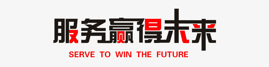 篩粉機(jī)掉的簧去部分棍彈嗎該應(yīng)鐵？