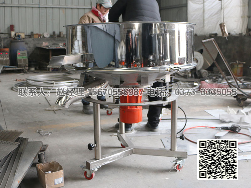 篩粉機(jī)廠家泓博緣機(jī)械來(lái)給大家介紹一下篩粉機(jī)粒度知識(shí)！?。? style=