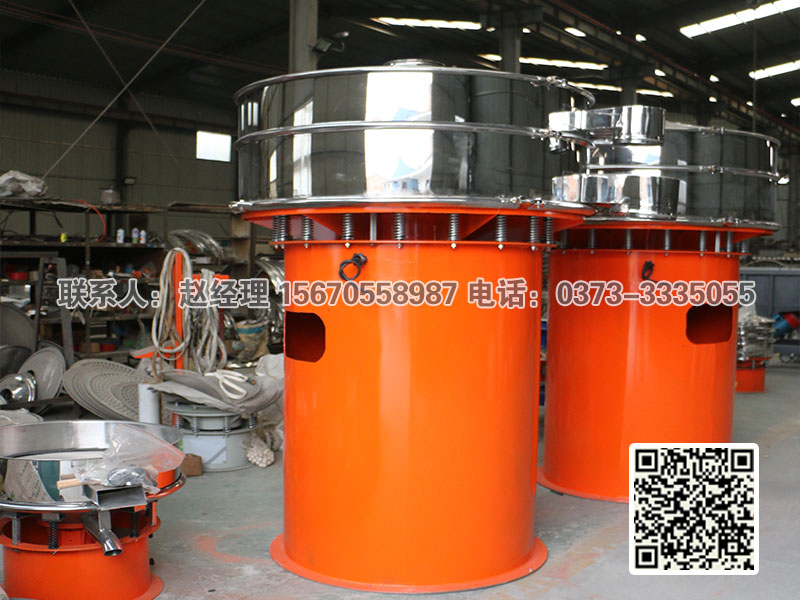 篩粉機(jī)廠家泓博緣機(jī)械來(lái)給大家介紹一下篩粉機(jī)粒度知識(shí)?。?！