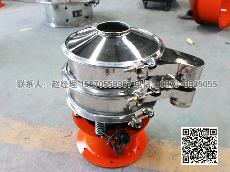 篩粉機(jī)廠家泓博緣機(jī)械來(lái)給大家介紹一下篩粉機(jī)粒度知識(shí)?。?！