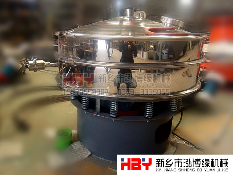 歡迎遼寧的客戶不遠(yuǎn)千里來我廠試料選型?。? /><img onload=
