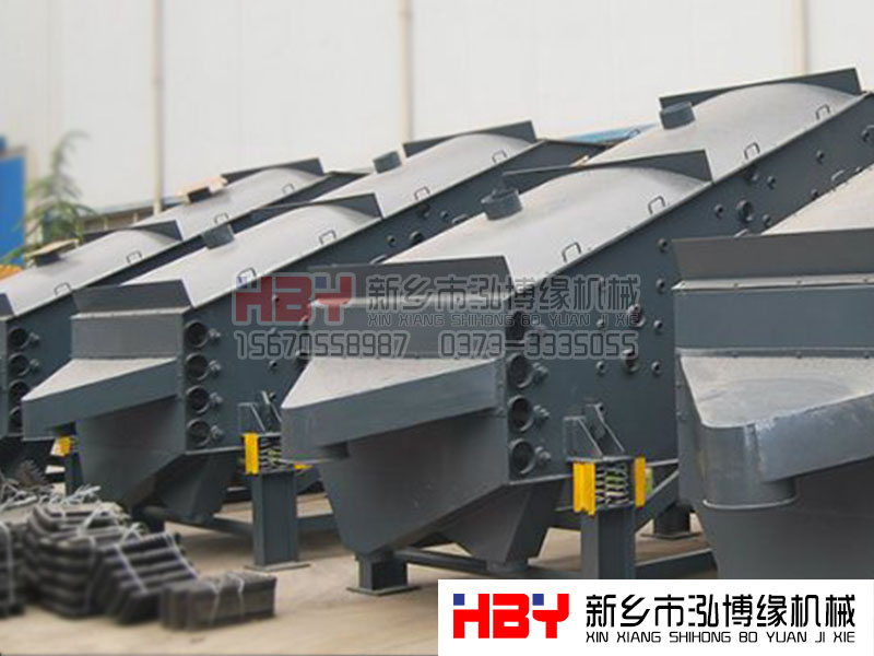 客戶在我廠定制小型概率篩粉機！！專業(yè)定制 就選 【泓博緣】