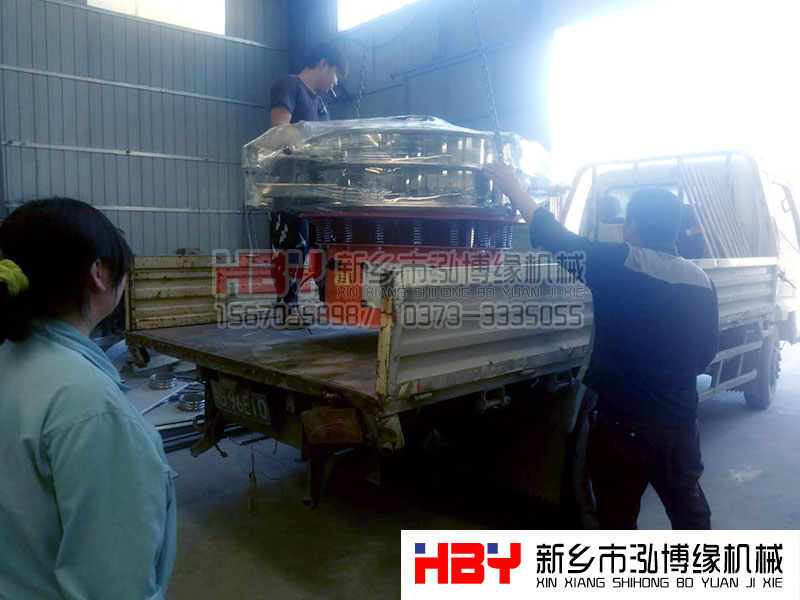 河北唐山魏先生HBY-AC1200超聲波新材料振動(dòng)篩粉機(jī)已發(fā)貨??！請(qǐng)做好接貨準(zhǔn)備