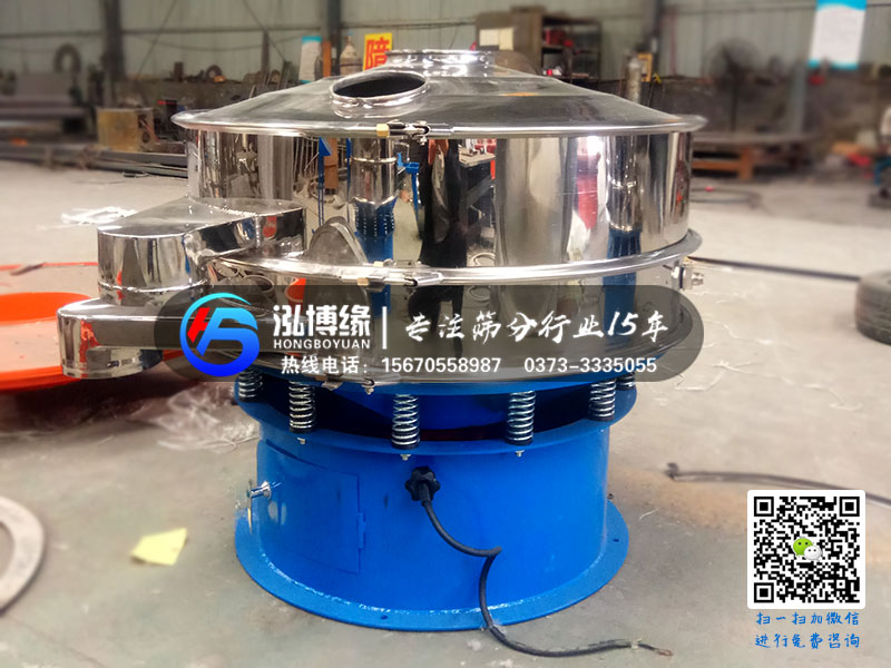 振動篩粉機在使用時漏料的怎么辦？