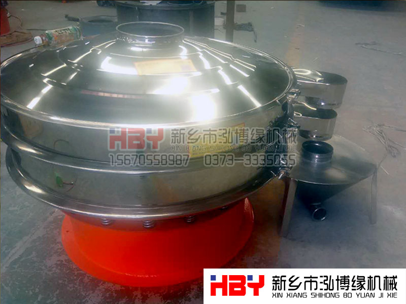 山東泰安1200型篩粉機已經(jīng)發(fā)貨，請孔經(jīng)理耐心等待