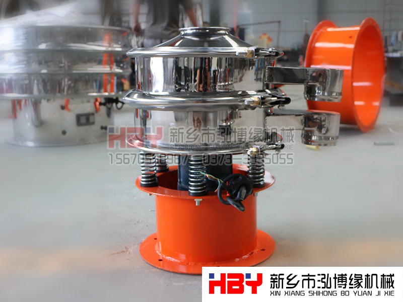 濟(jì)源家用HBY-400型篩粉機(jī)已經(jīng)發(fā)貨 ?。≌?qǐng)趙先生 做好接貨準(zhǔn)備