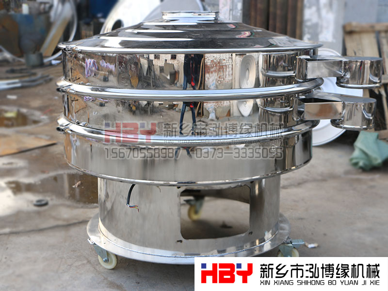 諸暨珍珠粉過濾篩粉機已發(fā)貨，請郝先生做好接貨準(zhǔn)備