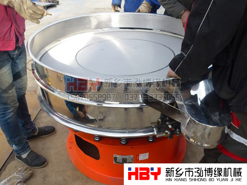 氧化鎂用什么樣的篩粉機(jī)比較好？