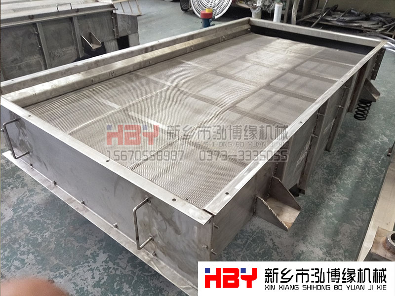 稀土粉末可以用哪一種篩粉機進行篩分？