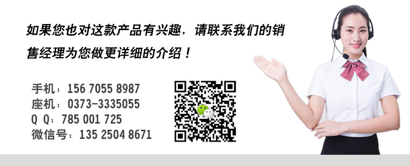 泓博緣機(jī)械生產(chǎn)的單電機(jī)直排篩粉機(jī)有何特點(diǎn)？