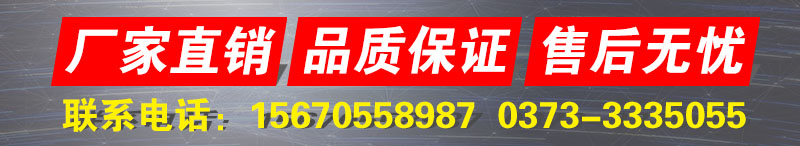酵母液、酵母粉用什么設(shè)備 可以進(jìn)行篩分？泓博緣廠家告訴您