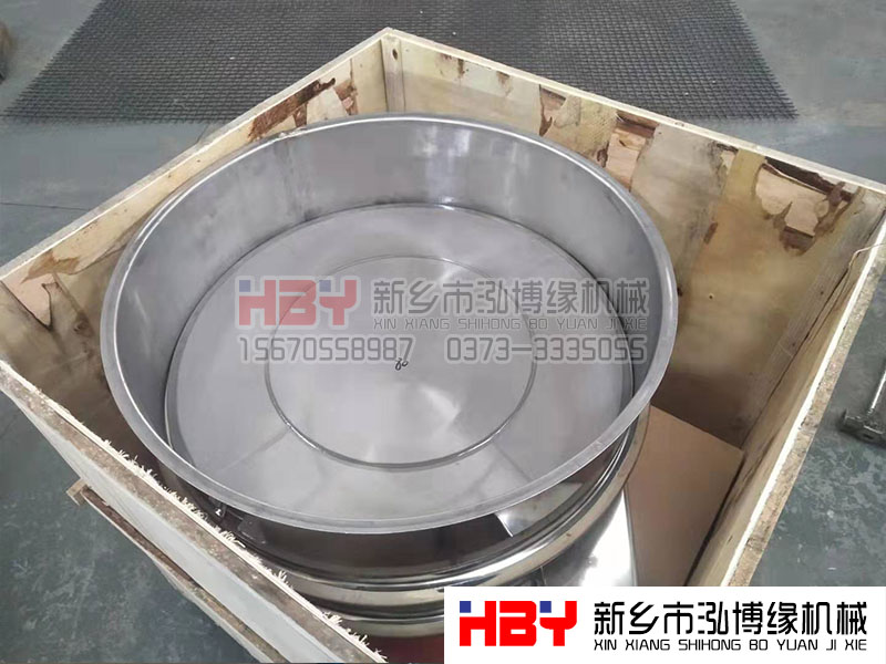 超聲波篩粉機(jī)的常見故障都有哪些？如何解決值得收藏